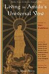Living in Amida's Universal Vow: Essays on Shin Buddhism