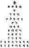 alphabet stupa