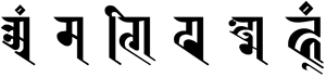 Mantra of Avalokiteshvara (Chenrezig) in the Lantsa script
