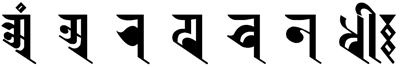 The Manjughosa/Manjusri - arapacana - mantra in the Lantsa script