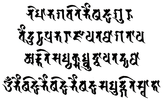 medicine buddha mantra pronunciation  medicine buddha mantra sanskrit  medicine buddha mantra benefits  medicine buddha mantra song  medicine buddha mantra mp3 download  medicine buddha mantra long version  medicine buddha mantra tibetan script  medicine buddha mantra tibetan words